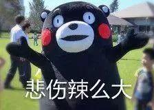 再见了，学区房？！突然传来大消息，这地方率先实行！