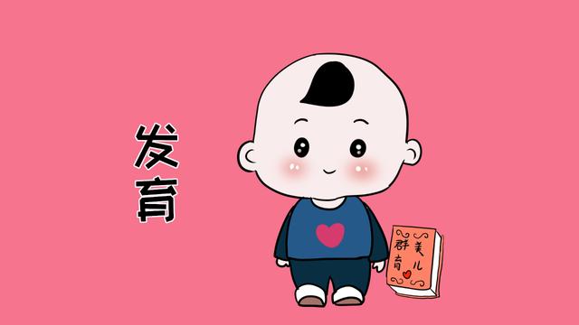 3个月内宝宝身体发育标准，出现这5种异常现象家长不用担心