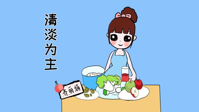 怀孕了吃什么对胎儿好？掌握这几招，不再为孕期饮食而烦恼