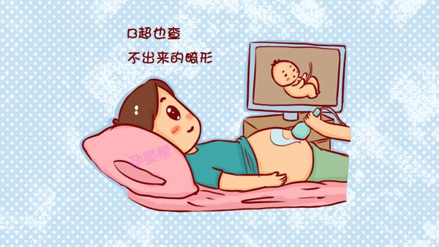 避免诞下畸形儿，孕期在这几件事上不要偷懒，对胎儿很重要