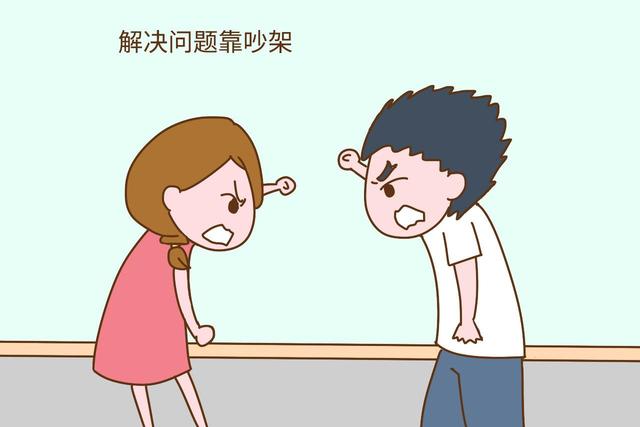 情商为负的孩子，背后都站着这样的家长，爸妈要注意避免了