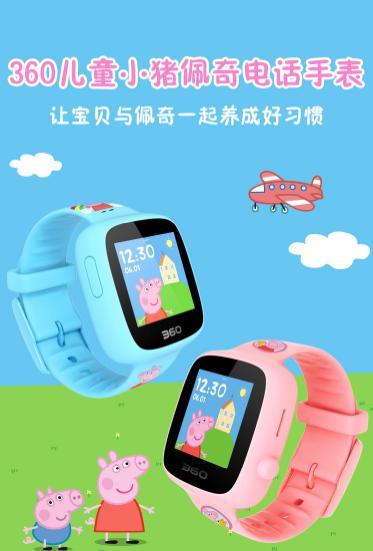 寻找佩奇，国美这里有答案