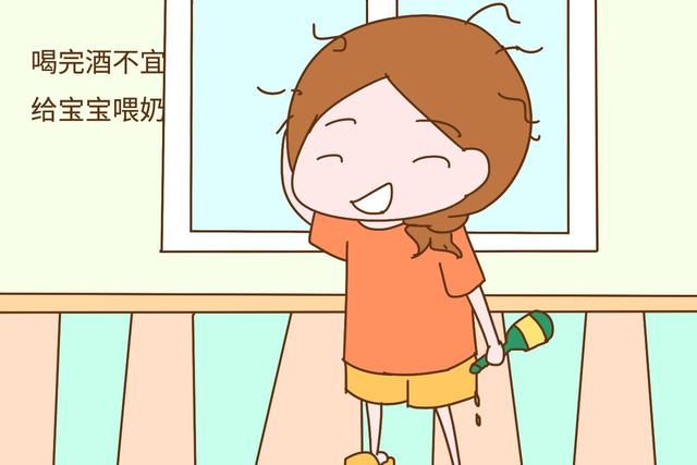 宝妈刚吃过这几种东西，就不要着急给宝宝喂奶，危害太大