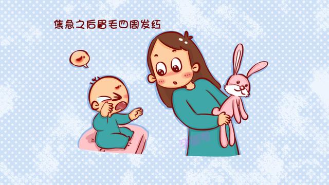 过敏体质宝宝都有这几种特征，妈妈别心大，这种很危险