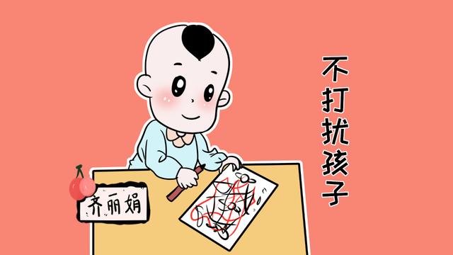 宝宝只有“3分钟热度”，这该怎么办？做好这3点提升宝宝专注力