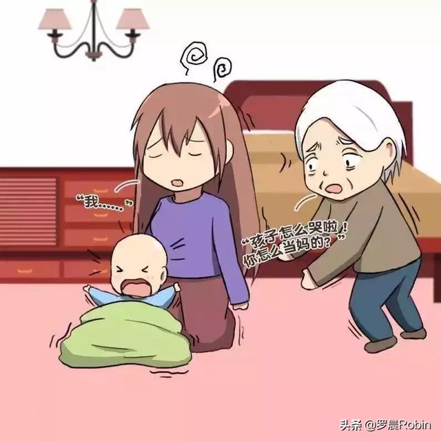 母亲休产假就像度假，对吧
