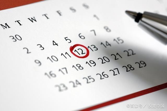 女人受孕后，最早几天能测出来？另外还有这3个信号，别错过了！