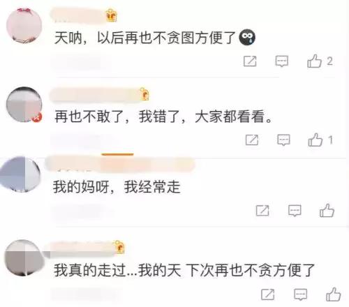 商场逛街不小心丧命，监控拍下的惊人画面，每个人都应该看看……