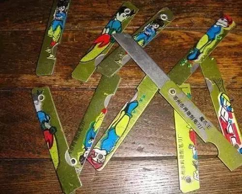 70、80、90西安人小时候喜欢的玩具，耍过10个你就是土豪！