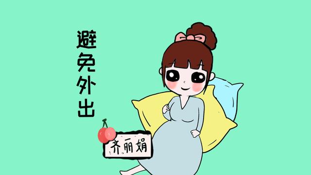 正在坐月子的宝妈，这6个方面要做好，等留下月子病就晚了