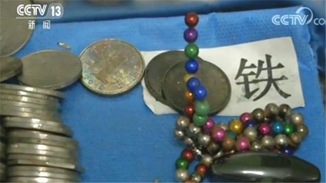 危险的“磁力珠” 多名孩童已经受到伤害