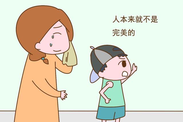 真正心疼孩子的父母，会在这2件事上向孩子示弱，做到的很了不起