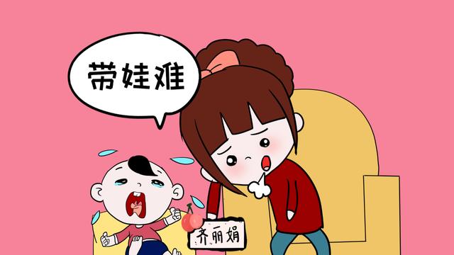 没当过妈的人永远都无法体会到这4件事的难处，宝妈们几乎都做过