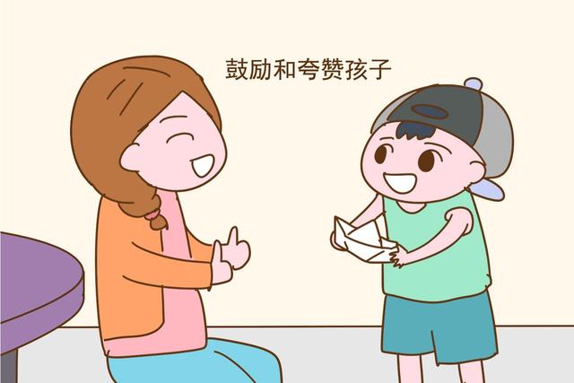 有男孩的家庭，父母在这2件事上要舍得，孩子将来肯定会感激你