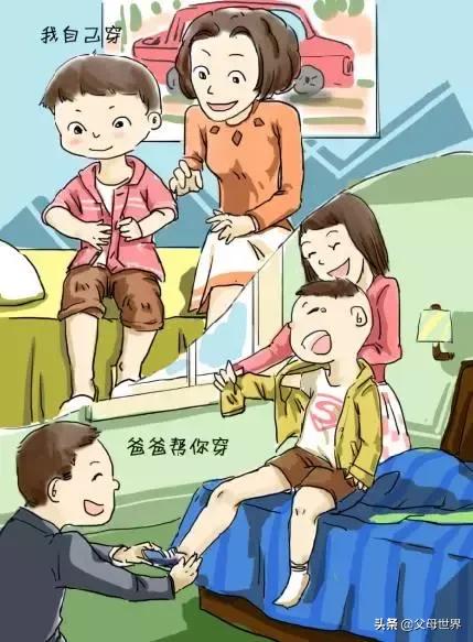 有远见的父母，都要狠得下心肠！这10幅漫画，值得所有父母深思！