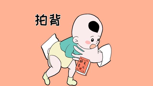 宝宝一直打嗝的模样超可爱，但也要及时止嗝，教你4招妙计