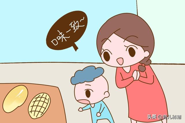 这些宝宝冷知识看上去是歪理，经历过的宝妈却很认同，大多很有趣