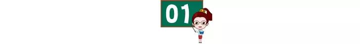 班主任总结：寒假学生容易拉开的6个差距，开学再看可能迟了！