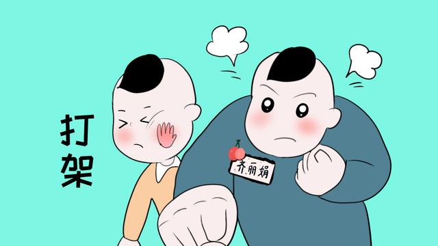 孩子在学校被欺负，父母应该怎么做？听听心理行为学专家的建议