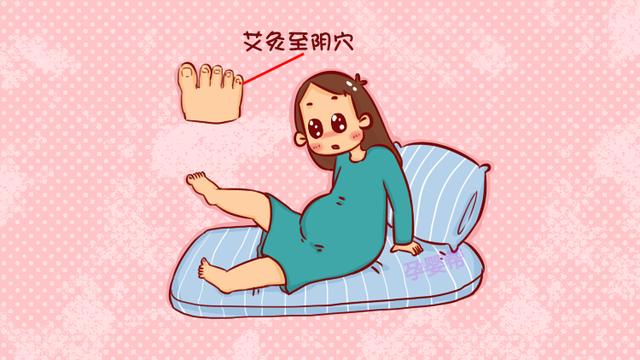 孕期胎位不正怎么办？这两个纠正胎位动作很管用，准妈在家就能做
