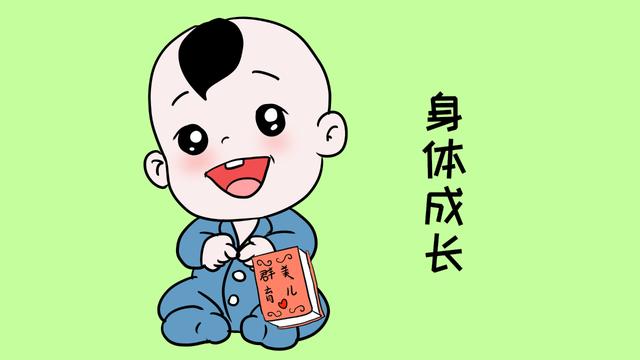 3个月内宝宝身体发育标准，出现这5种异常现象家长不用担心