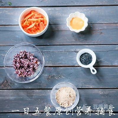 南瓜坚果饼——宝宝点心系列