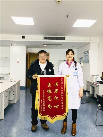 宝宝在腹中“求救” 37岁二胎准妈妈却坚持离院