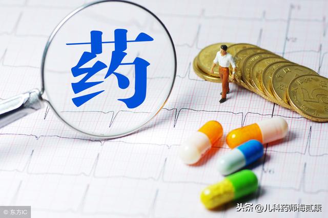 这5类网红海淘药，不建议给宝宝买！