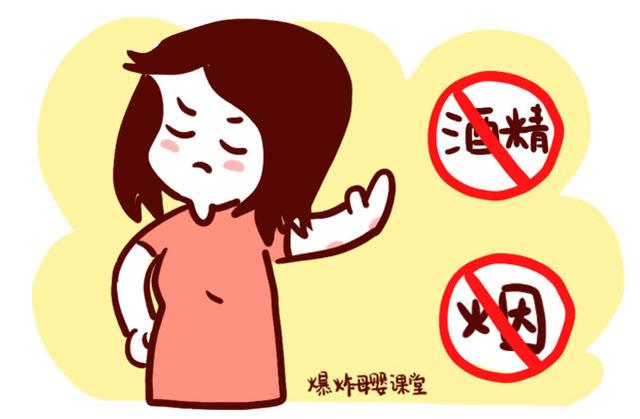 怀胎十月，最容易发生危险的是这个时期，包括胎儿畸形和胎停