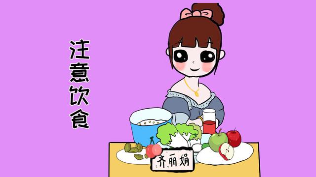 孕期3个时间段的饮食搭配，记住这些事项做一个合格的准妈妈
