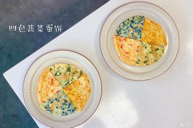 四色蔬菜蛋饼—宝宝辅食/营养快手早餐