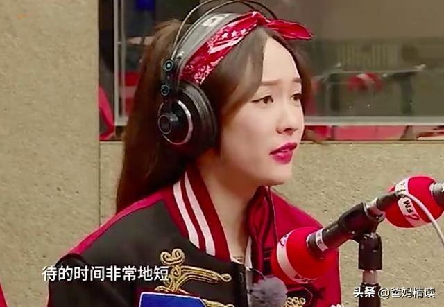 霍思燕生嗯哼后产后抑郁：有多少女人，坐的是月子，熬的是日子