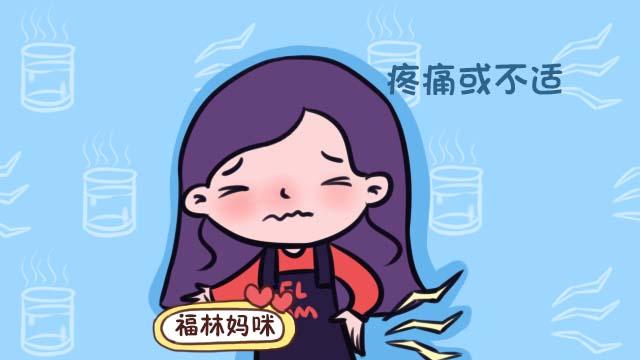 产后42天内，新妈妈不想“月子病”缠上你，这6件事情要杜绝！