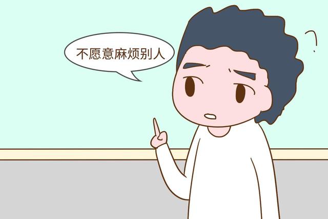 这几种男孩看起来很优秀，以后却容易“打光棍”，早些重视不吃亏