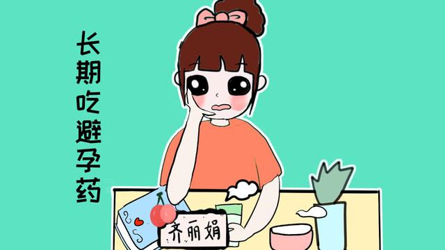 孩子不是想要就能要的，这3种情况下不能要，是对孩子的负责