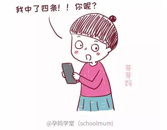 冬天千万别这样叫宝宝起床，真的会害了他！有娃的速看！