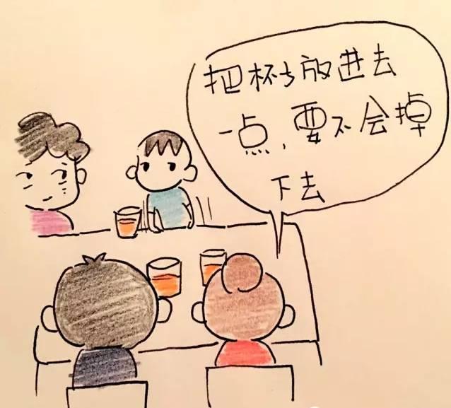 我平时脾气挺好一个人，一带孩子就火特别大，怎么回事？
