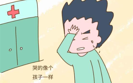你在产房努力生娃，产房外的老公在干什么？