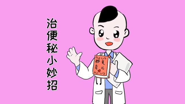 宝宝便秘了怎么办，吃香蕉、喝蜂蜜水真的对宝宝有好处吗？
