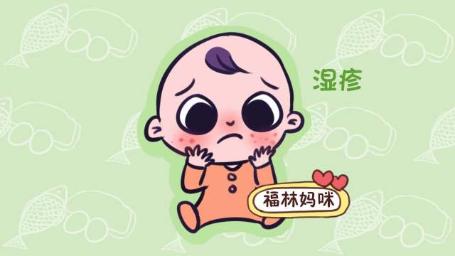 宝宝湿疹反反复复不见好？诱发因素不了解，怎么护理都白搭