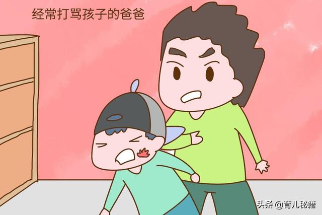 这3种类型的爸爸，养出来的孩子多半不孝顺，妈妈们别只埋怨娃