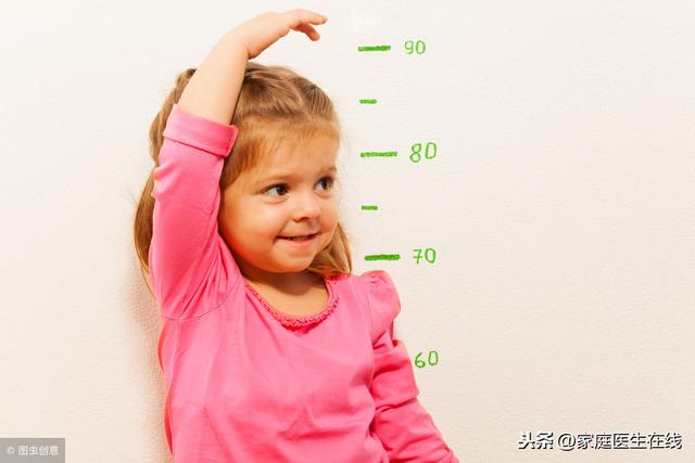 孩子的身高不光是遗传决定的，多给孩子吃4种食物，能让孩子长个