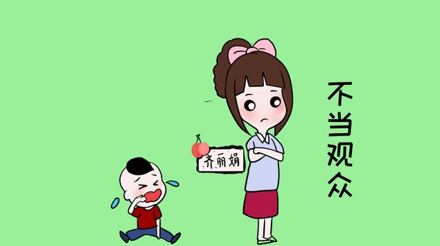 孩子1~2岁小情绪很多，爸爸妈妈可以试试这些管教孩子的小方法