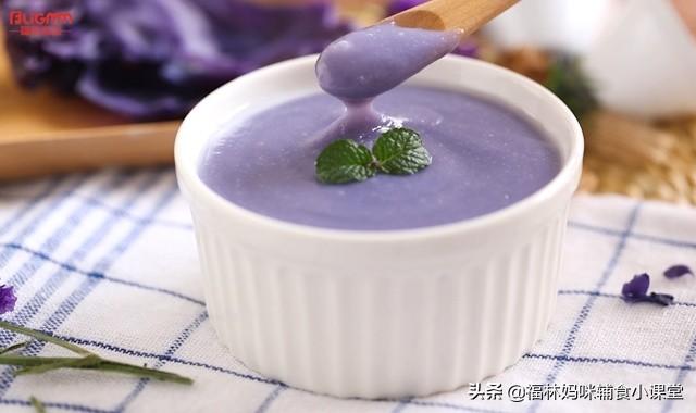 只要两种食材，做法简单、营养超棒，保护视力补维C