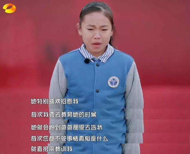 那些很棒孩子的父母，都做了这三件事