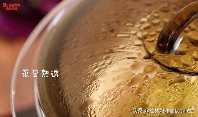 只要两种食材，做法简单、营养超棒，保护视力补维C