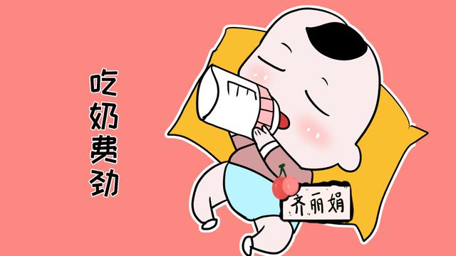 为什么孩子喜欢边吃奶边睡觉？3个原因解释宝宝的行为