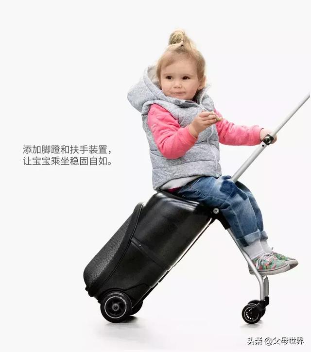 亲子出行装备清单！年前最后一波特惠补货！