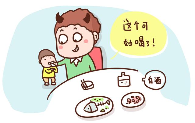 “过年谁这样逗我孩子，我就跟谁急！”