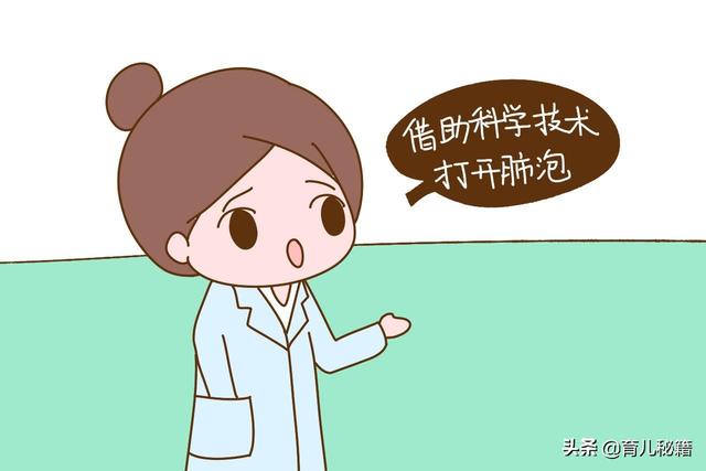 老人说的“七成八不成”是真的吗？产科医生的解释，孕妈要记清楚